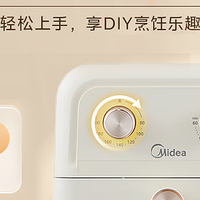 Midea 美的 MF-KZE6081 空气炸锅 6L