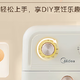 Midea 美的 MF-KZE6081 空气炸锅 6L