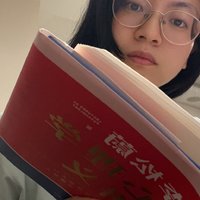 这不是心理学，这是自我认识，是生活，是阳光——读李松蔚《心理学讲义》