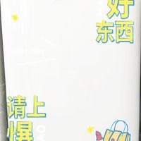 小吉冰箱–复古风家电的标杆