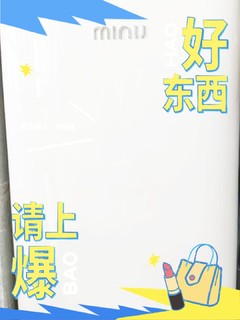 小吉冰箱–复古风家电的标杆