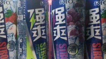 锐澳（RIO）洋酒 预调酒 鸡尾酒  8度 强爽 500ml*6罐 