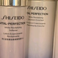 资生堂（SHISEIDO）【全新升级】悦薇智感紧颜亮肤清爽水乳套装美白淡斑紧致护肤品