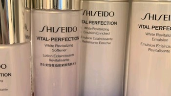 资生堂（SHISEIDO）【全新升级】悦薇智感紧颜亮肤清爽水乳套装美白淡斑紧致护肤品