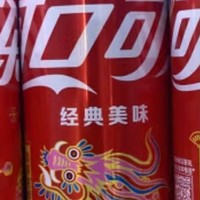 可口可乐（Coca-Cola）碳酸汽水摩登罐饮料330ml*24罐新老包装随机发货