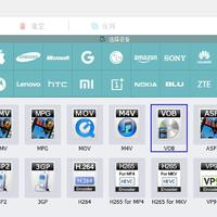 HD Video Converter Factory pro 高清视频转换器 v27.7.0 绿色中文便携版