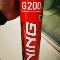 李宁（LI-NING）羽毛球G系列 G200羽毛球