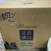 清风有芯卷纸 花萃系列4层加厚200克*27卷 卫生纸卷筒纸