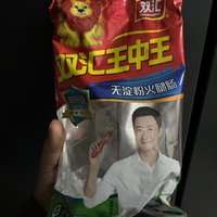 双汇王中王无淀粉火腿肠