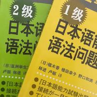 “轻小说语气”是由翻译腔导致的还是轻小说原本日文文风就是这样？为什么这么奇怪？