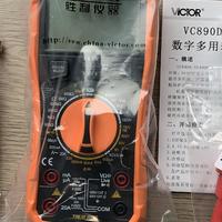 工具箱喜加一，胜利仪器V890D MAX万用表入手记录