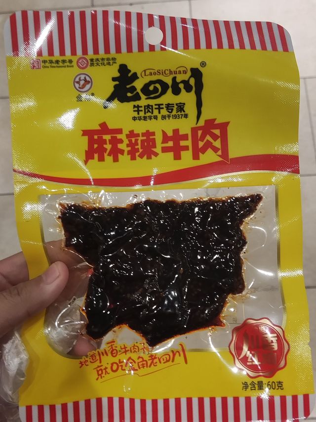 老四川 麻辣牛肉 60g