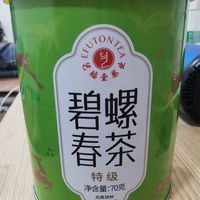 品味碧螺春茶，领略独特口感