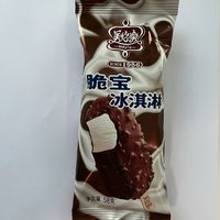 美怡乐脆宝冰激凌，夏日里的甜蜜诱惑！