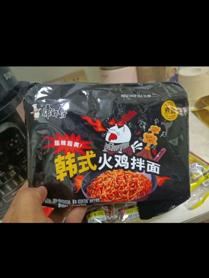 康师傅方便面/粉怎么样 康师傅方便面 拌面 韩式火鸡面拌面 118g*5袋