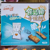 潮湿环境大救星！食品用干燥剂你配享太庙！