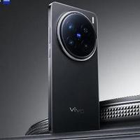 蔡司2亿超级长焦轻松定格精彩瞬间！vivo X200系列正式开售