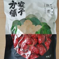 肉厚核小的方家铺子灰枣挺好吃