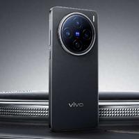 5000万像素蔡司超级长焦！全新vivo X200影像体验再度进化