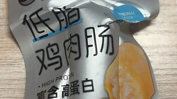 好吃到爆！比比赞低脂鸡肉肠，让你欲罢不能