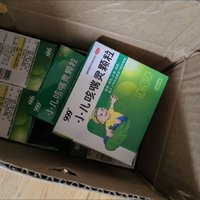 999小儿咳喘灵颗粒