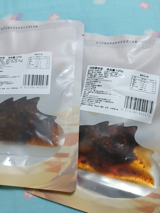 廖记棒棒鸡肉干肉脯