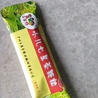 哇！宝宝喝了七星茶，身体棒棒的！