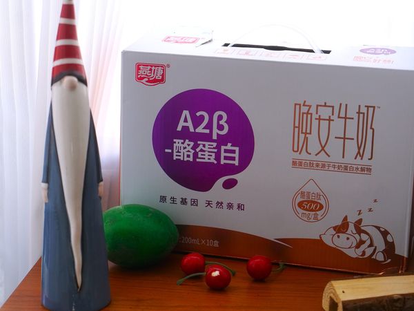 你会睡前喝牛奶吗？燕塘的A2β-酪蛋白晚安牛奶