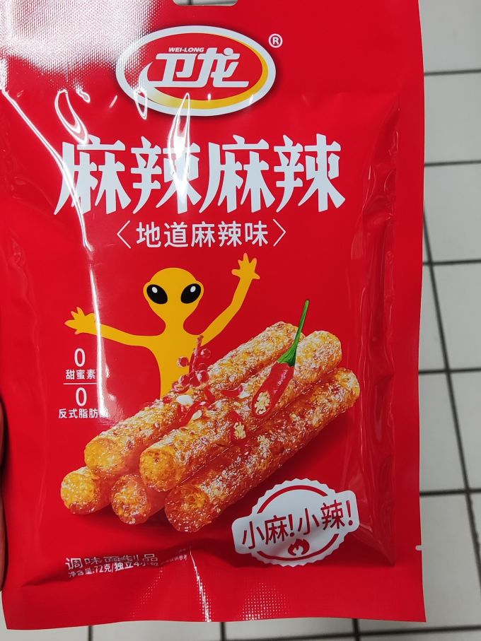 卫龙麻辣麻辣辣条 2024