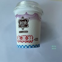 美怡乐双色中杯，童年的回忆