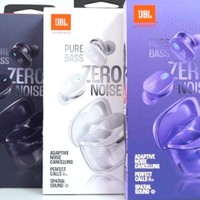 怎么样的耳机称得上好耳机？JBL  TUNE  BUDS2测试，高颜值、高科技、高音质的“三高”耳机。