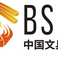 2024 BSOC中国文具大赏TOP奖出炉；神仙文具分享