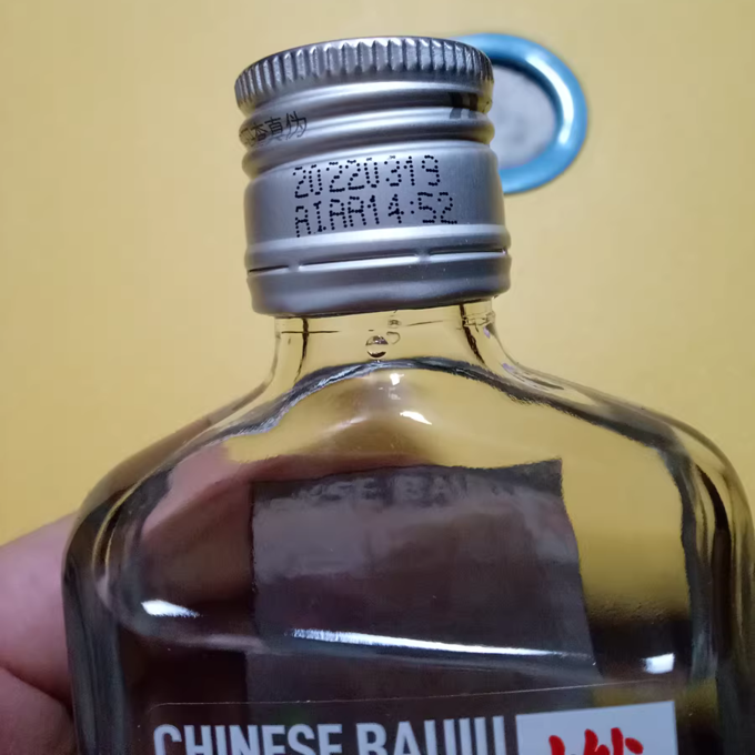 江小白白酒