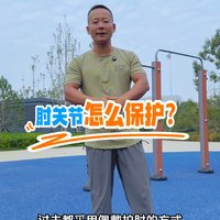 肘关节如何保护？一撕一粘轻松实现！