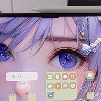 2024年双十一现在买华为matepad Pro 13.2 平板还来得及吗？