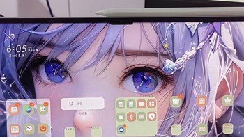 2024年双十一现在买华为matepad Pro 13.2 平板还来得及吗？