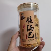 襄阳特产，卧龙脆锅巴，一吃一个不吱声。