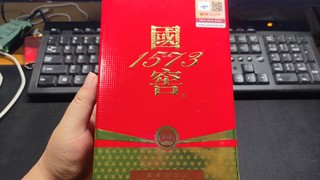 京东又送我免费的国窖1573，今年都第几回了？