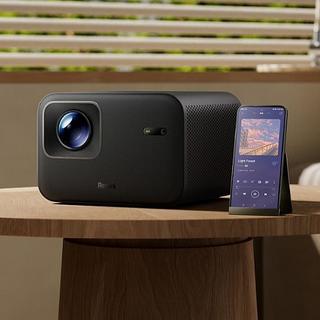 Redmi 投影仪3 Pro 发布，亮度提升、定制ToF 激光感知模组_投影