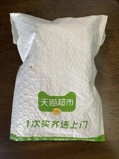 绿箭无糖薄荷糖，你值得拥有