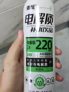 依能 电解质水饮料 青提味 500ml