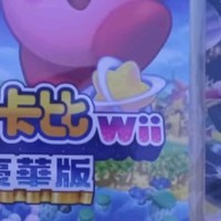 任天堂（Nintendo）Switch游戏卡带 NS游戏软件 全新原装海外版 塞尔达传说2王国之泪中文