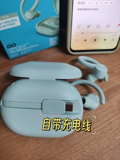 JLab GO Sport+蓝牙运动耳机开箱