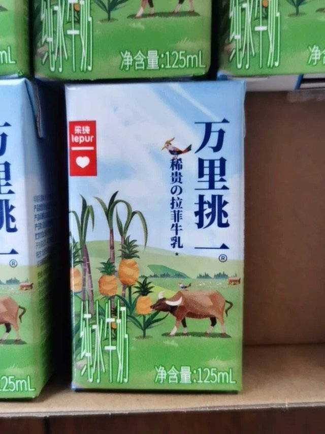 不管是不是智商税，味道倒是挺好喝的