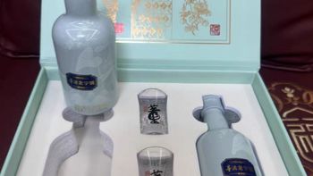 🌟🍶 董酒老字号H3 54度 —— 经典传承，香醇人生 🍶🌟