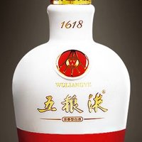 52度浓香型白酒，五粮液1618很有劲！