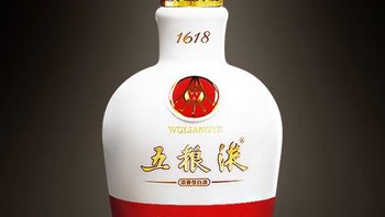 52度浓香型白酒，五粮液1618很有劲！