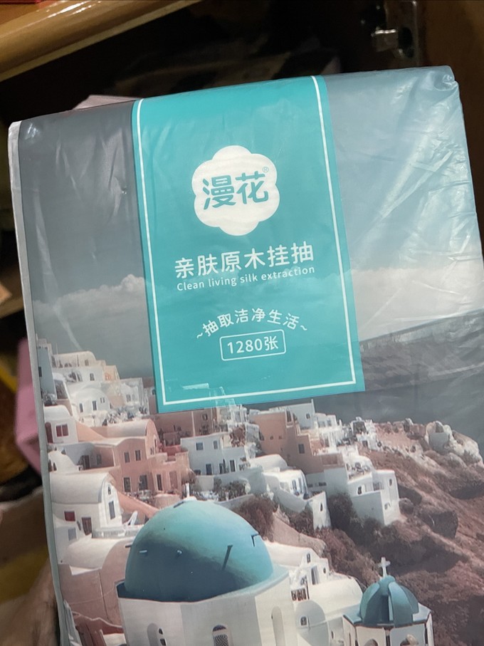 纸品湿巾