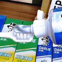 DARLIE好来原黑人牙膏超白茶倍健美白清新含氟正品