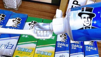 DARLIE好来原黑人牙膏超白茶倍健美白清新含氟正品